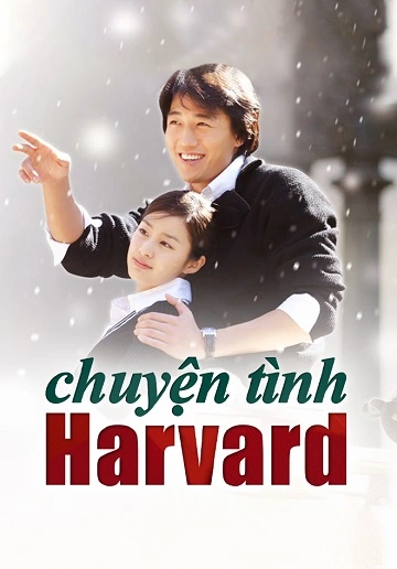 Chuyện Tình Harvard